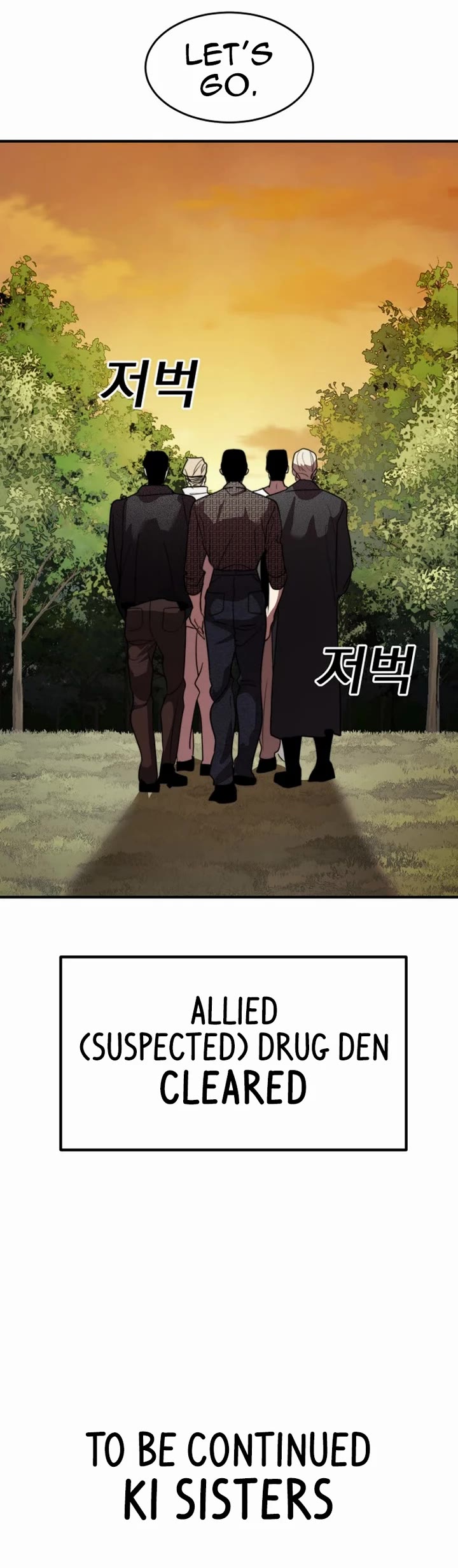 Lookism Chapter 583.5 page 35 - Chapter 583.5