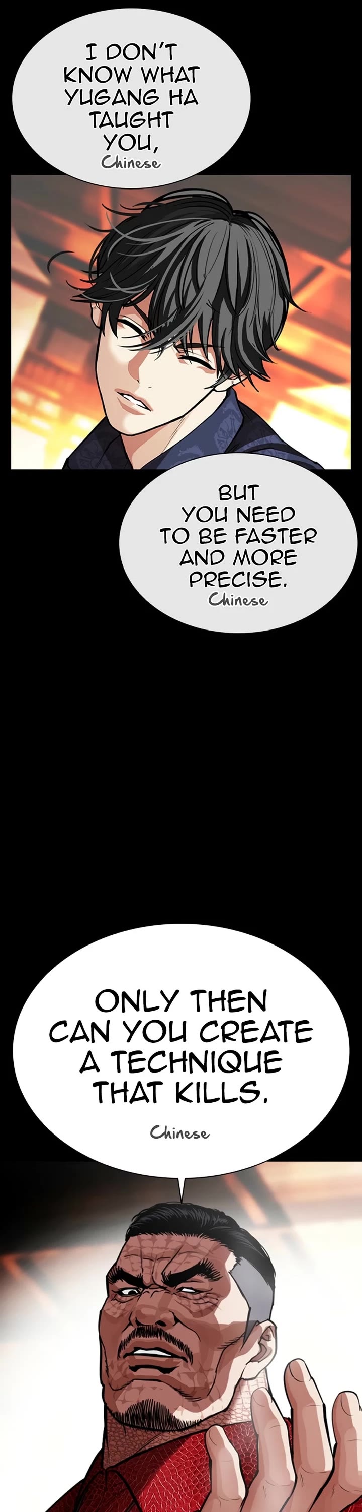 Lookism Chapter 583 page 11 - Chapter 583