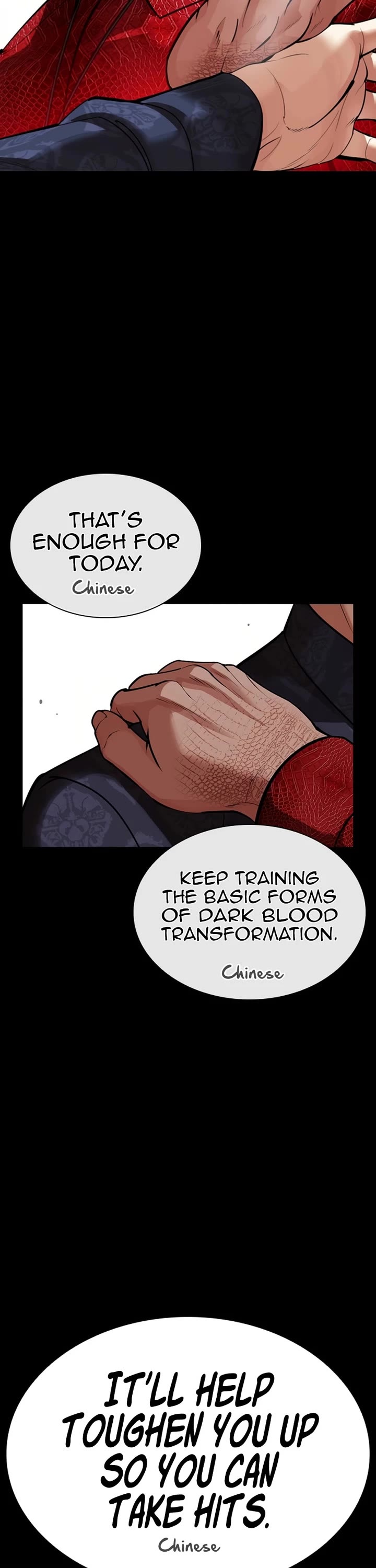 Lookism Chapter 583 page 12 - Chapter 583