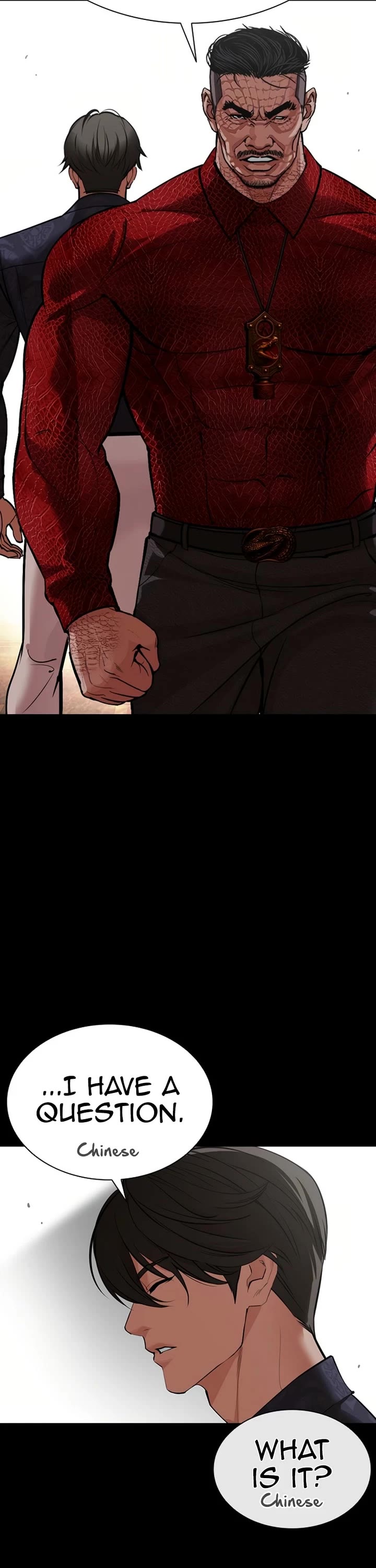 Lookism Chapter 583 page 13 - Chapter 583
