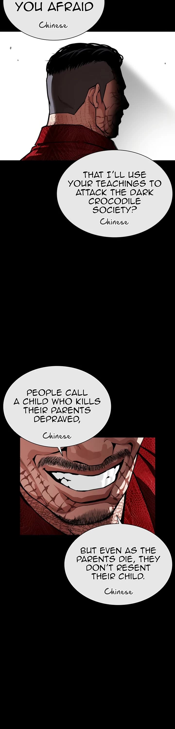 Lookism Chapter 583 page 15 - Chapter 583