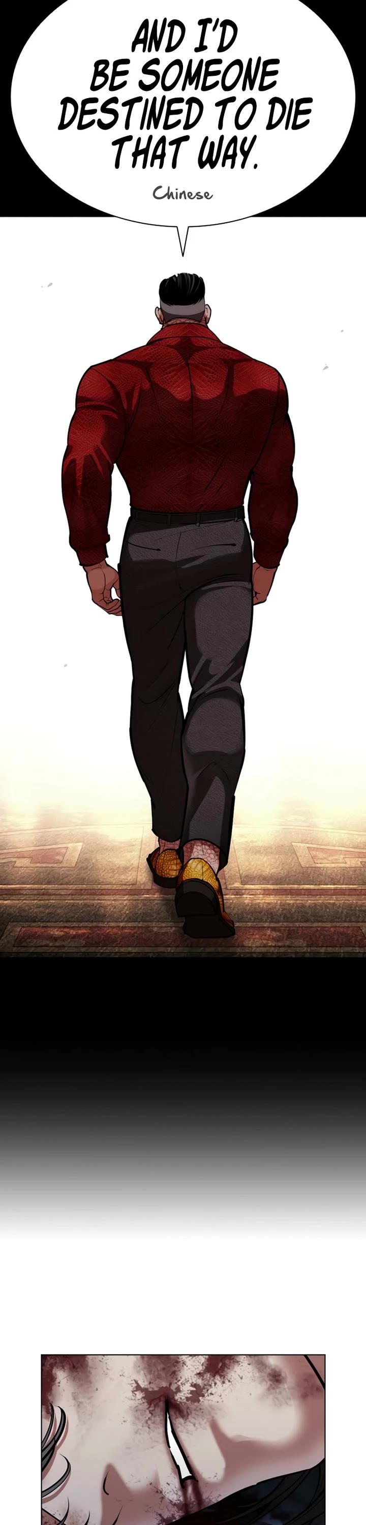 Lookism Chapter 583 page 18 - Chapter 583