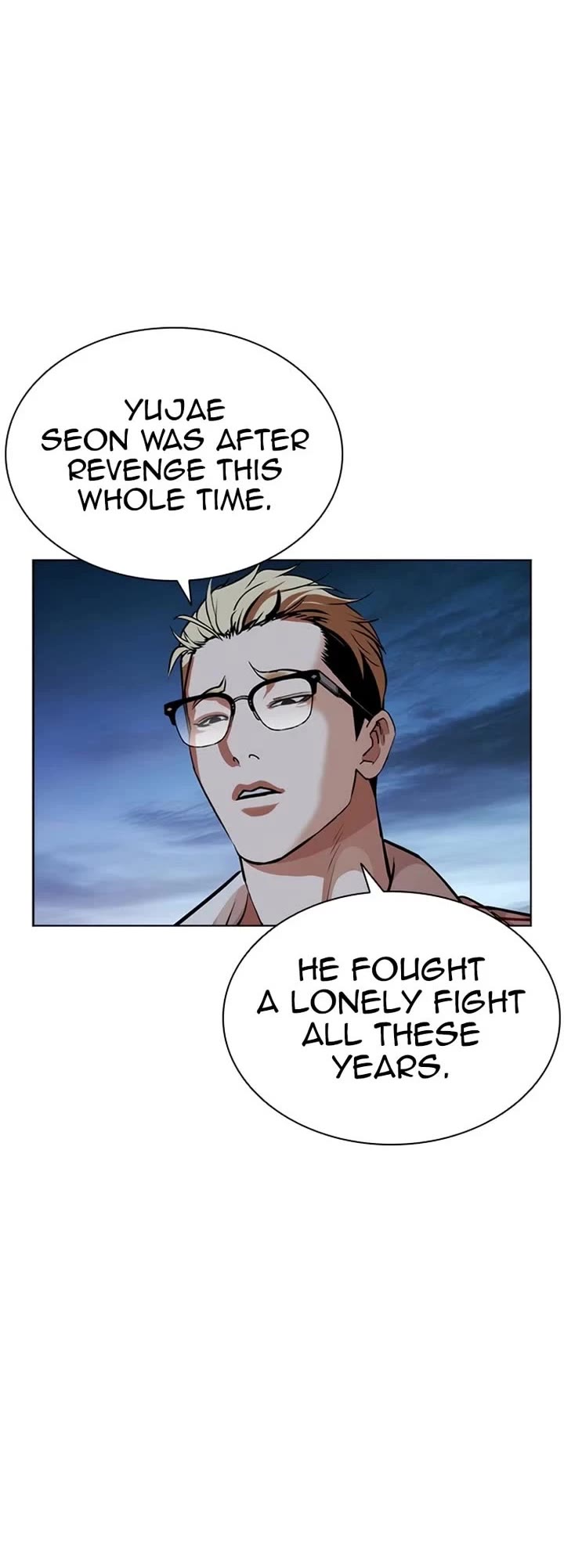 Lookism Chapter 583 page 25 - Chapter 583