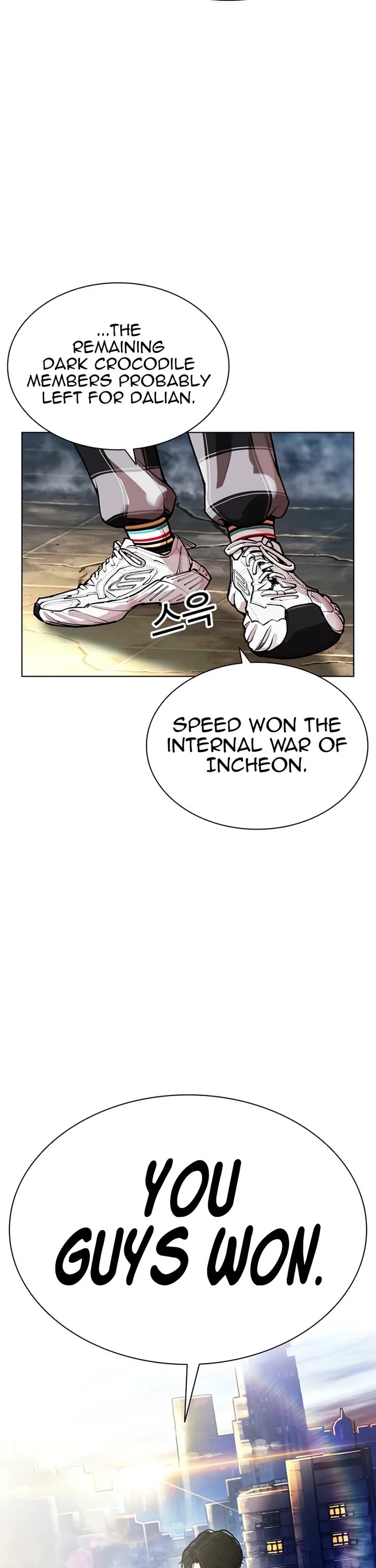 Lookism Chapter 583 page 30 - Chapter 583