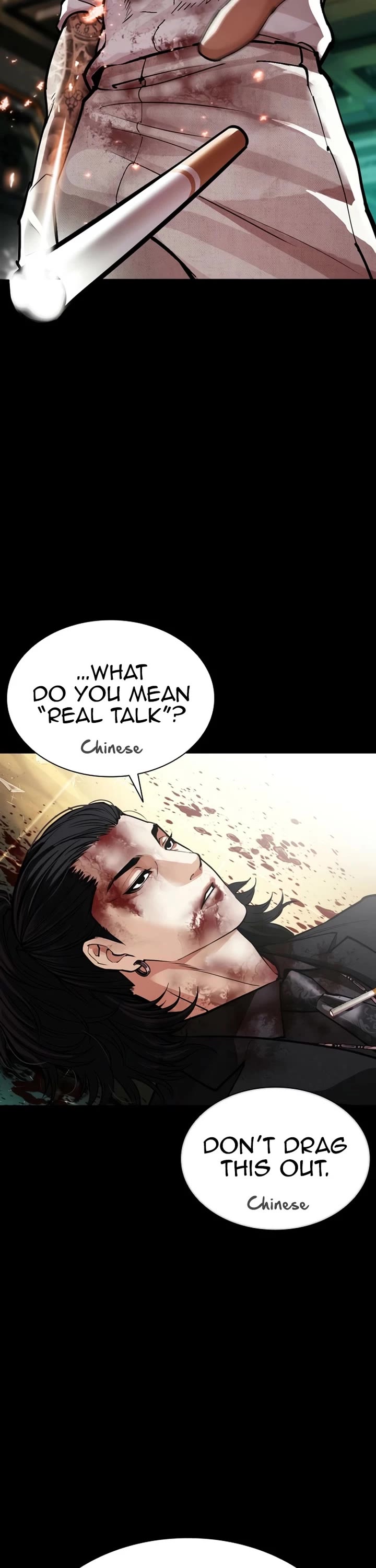 Lookism Chapter 583 page 39 - Chapter 583