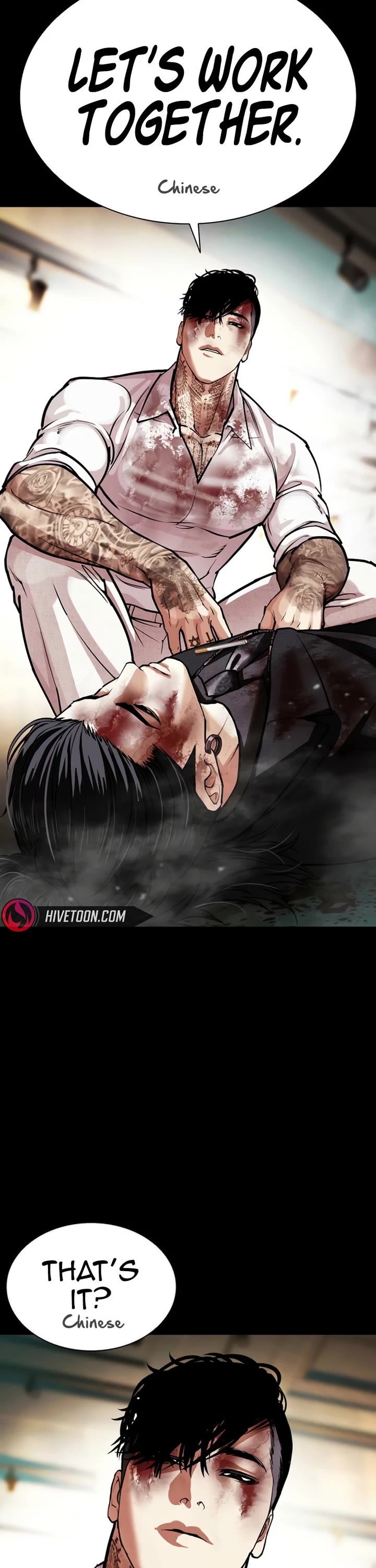 Lookism Chapter 583 page 40 - Chapter 583