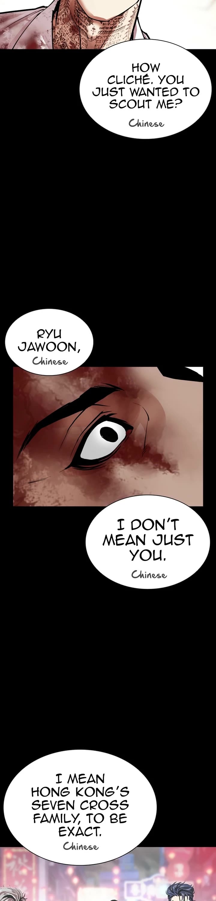 Lookism Chapter 583 page 41 - Chapter 583
