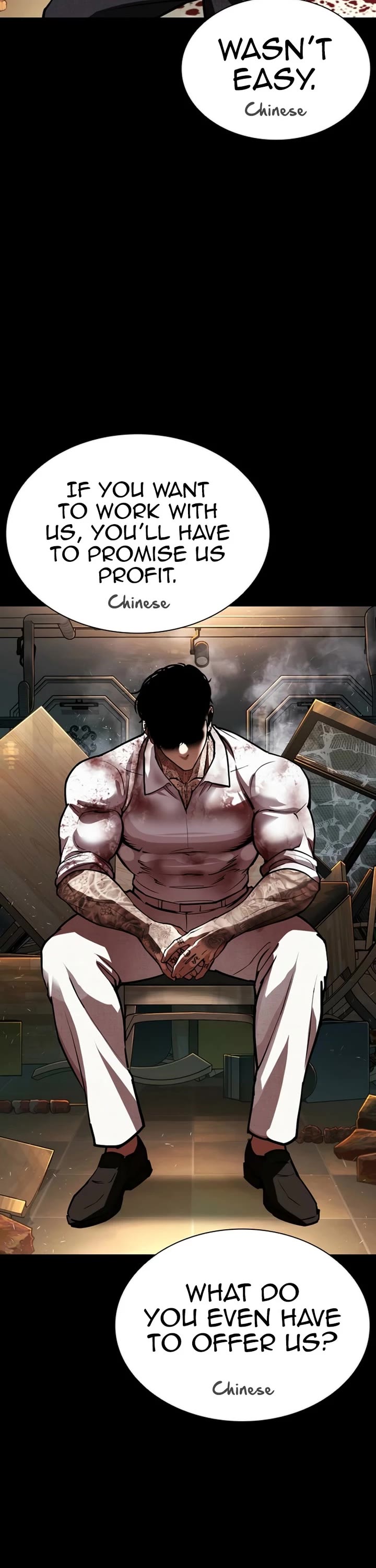 Lookism Chapter 583 page 43 - Chapter 583