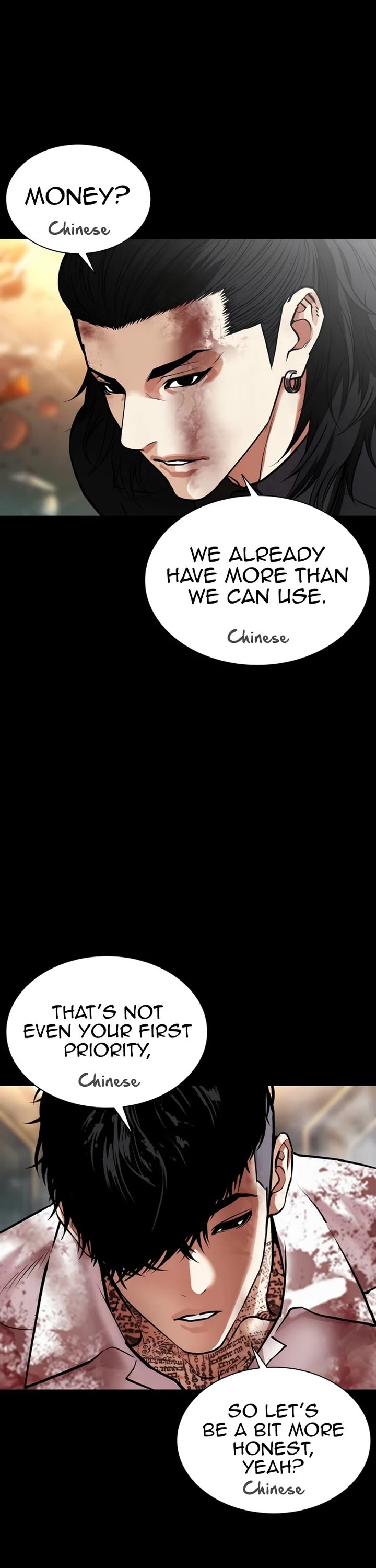 Lookism Chapter 583 page 44 - Chapter 583