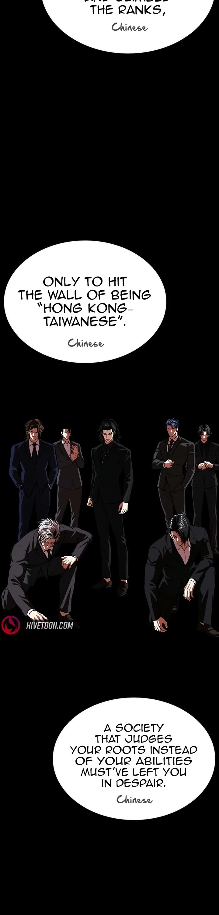 Lookism Chapter 583 page 47 - Chapter 583