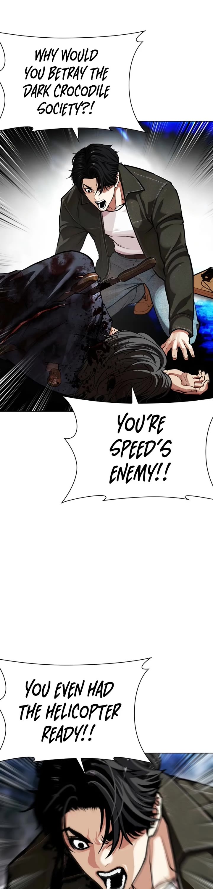 Lookism Chapter 583 page 5 - Chapter 583