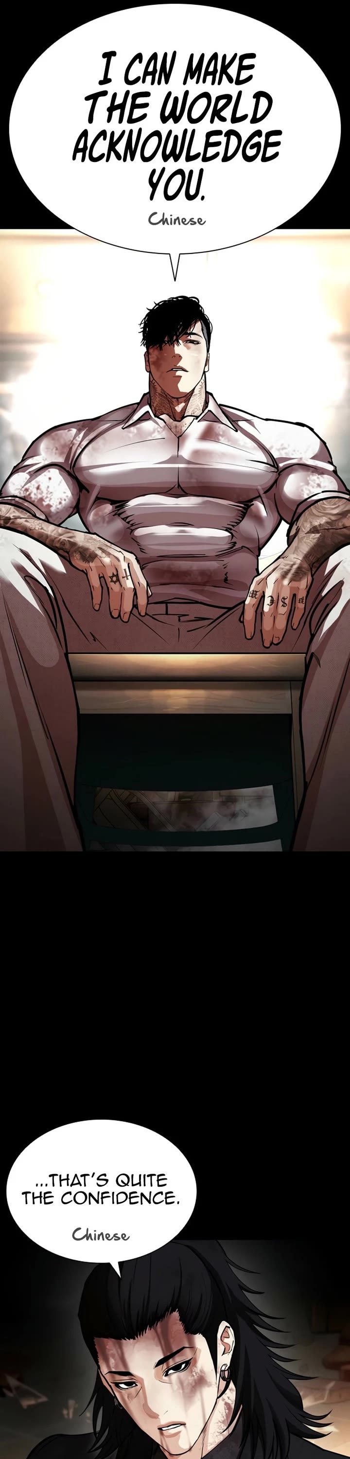 Lookism Chapter 583 page 50 - Chapter 583