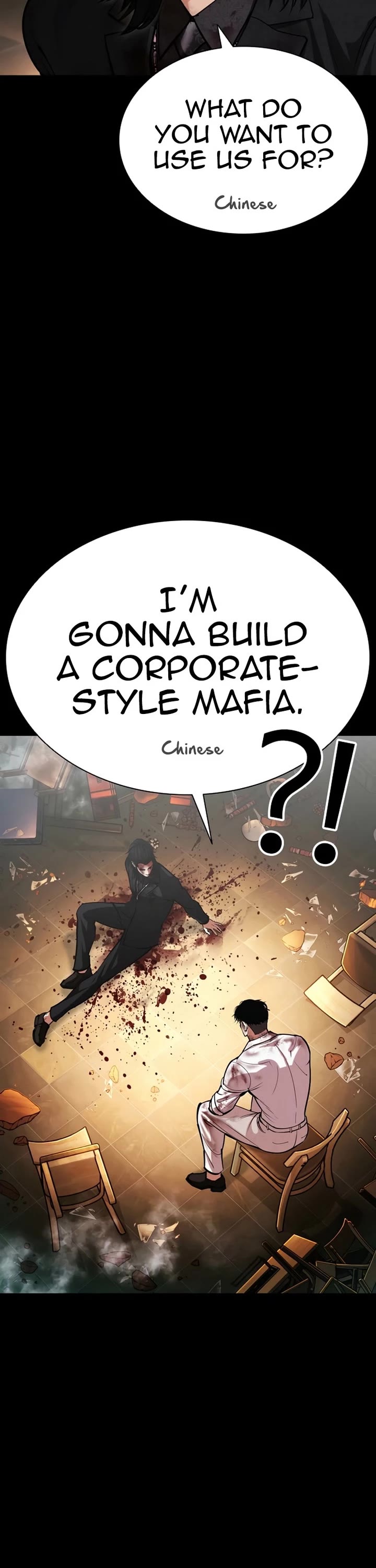 Lookism Chapter 583 page 51 - Chapter 583