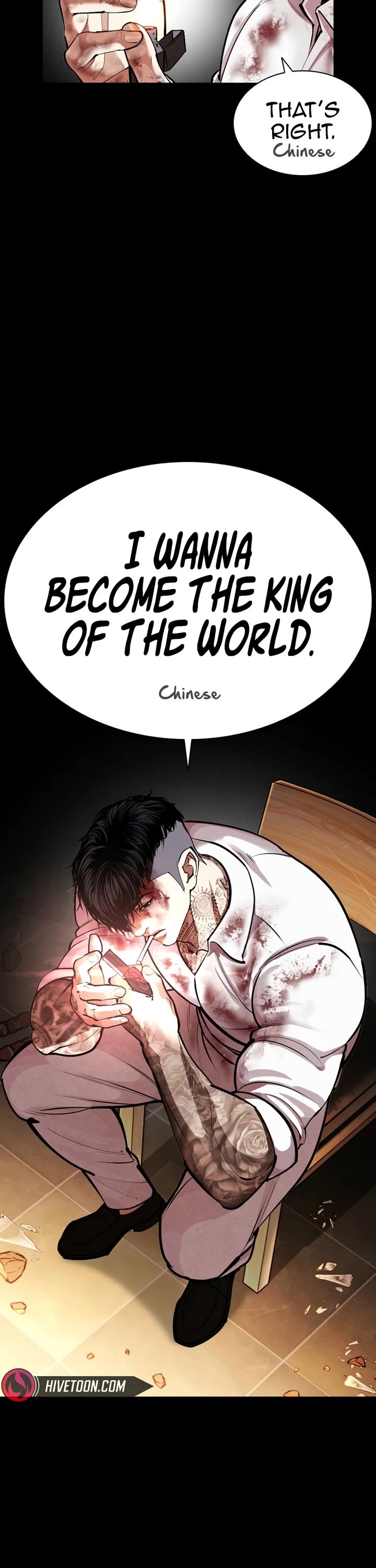 Lookism Chapter 583 page 53 - Chapter 583