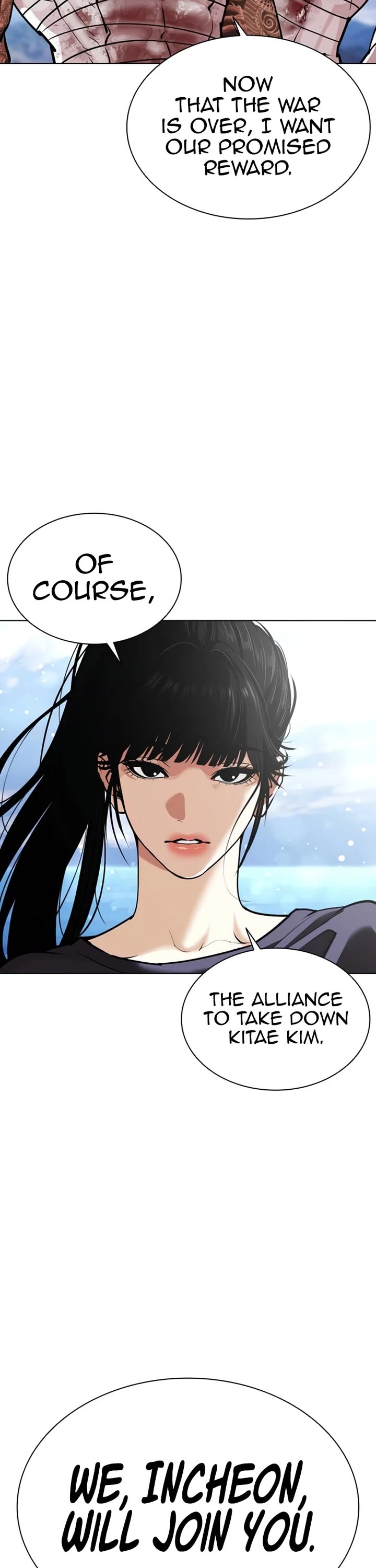 Lookism Chapter 583 page 63 - Chapter 583