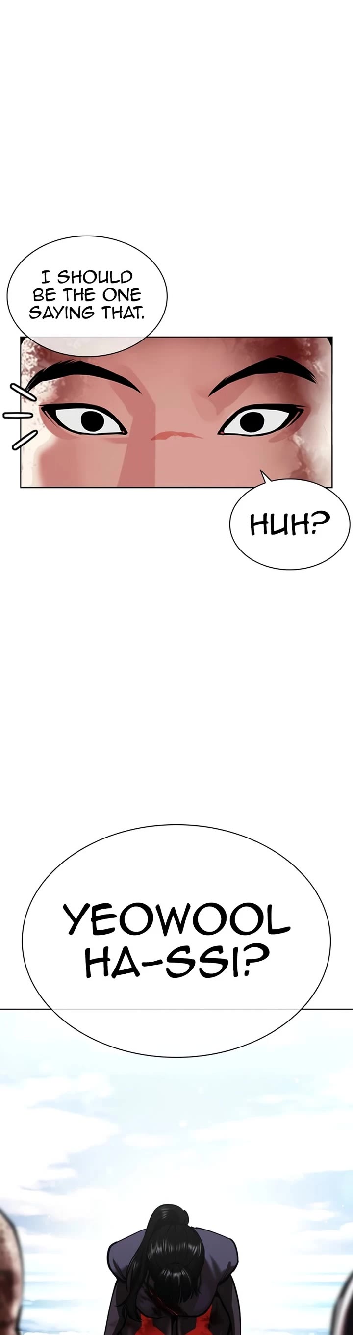 Lookism Chapter 583 page 72 - Chapter 583