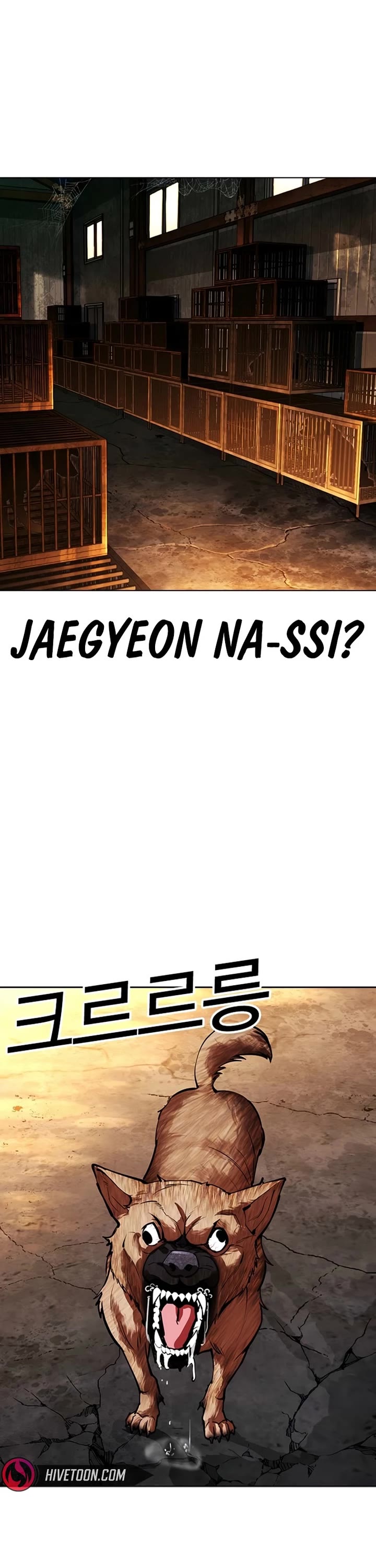 Lookism Chapter 583 page 76 - Chapter 583