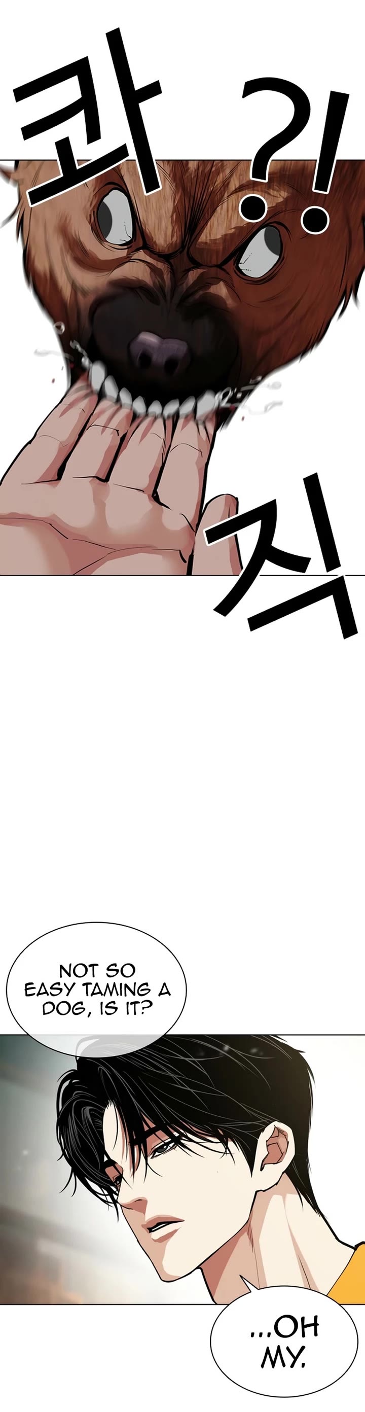 Lookism Chapter 583 page 78 - Chapter 583
