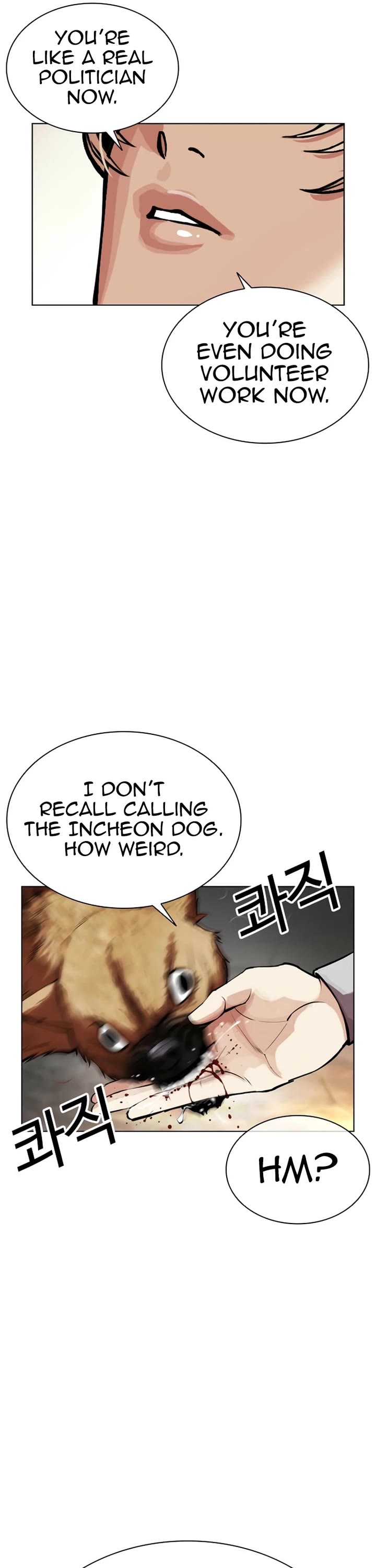 Lookism Chapter 583 page 80 - Chapter 583
