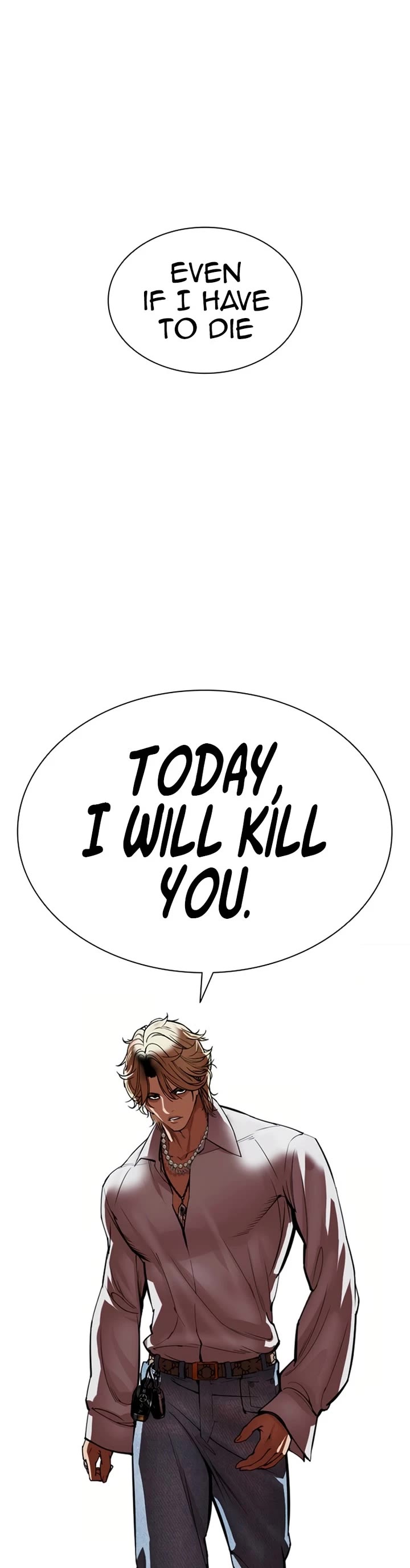 Lookism Chapter 583 page 84 - Chapter 583