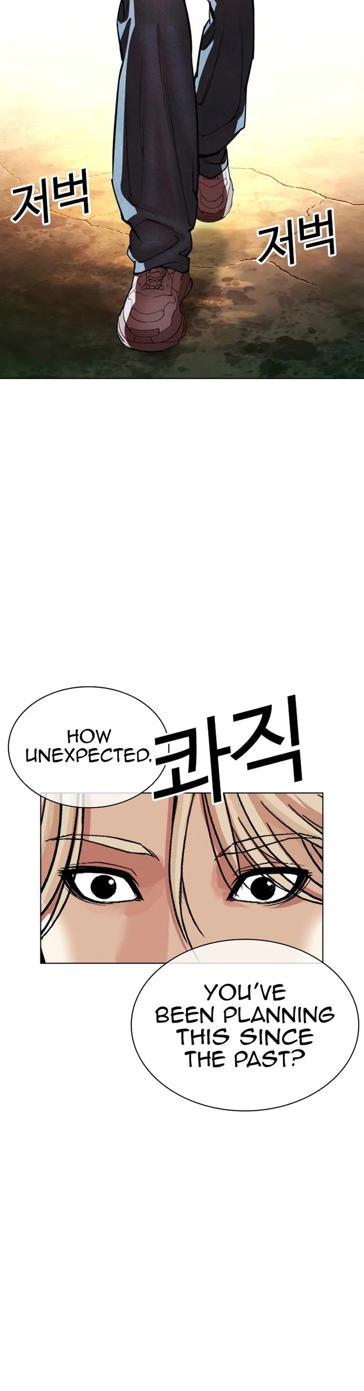 Lookism Chapter 583 page 85 - Chapter 583