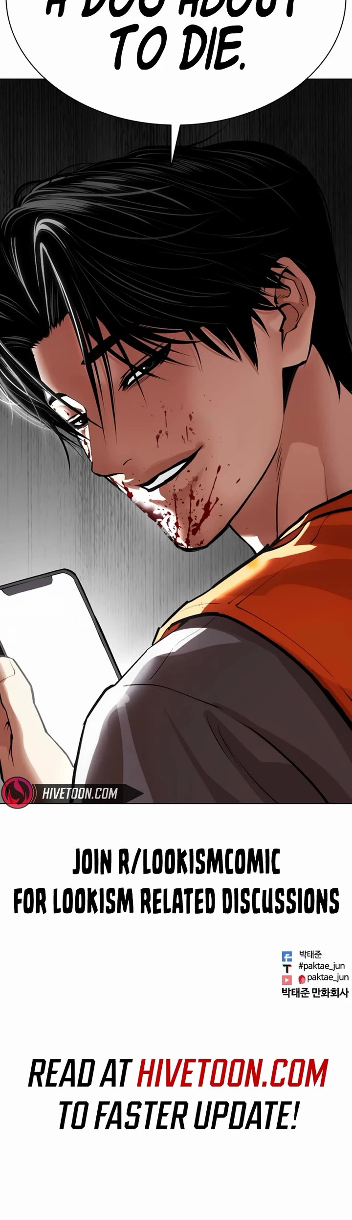 Lookism Chapter 583 page 89 - Chapter 583