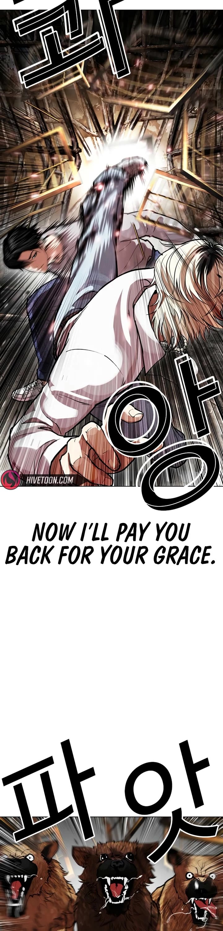 Lookism Chapter 584 page 11 - Chapter 584
