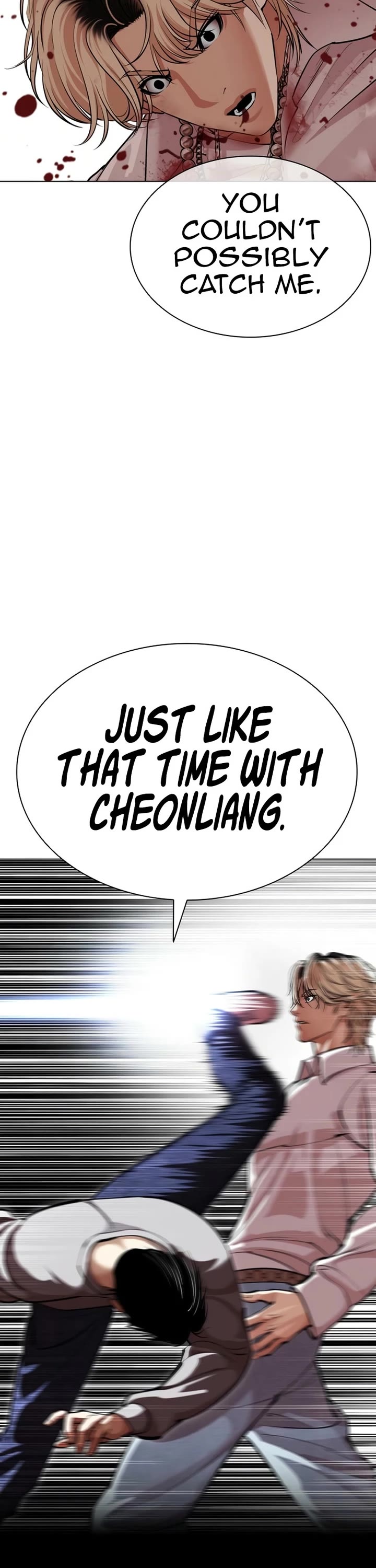 Lookism Chapter 584 page 19 - Chapter 584