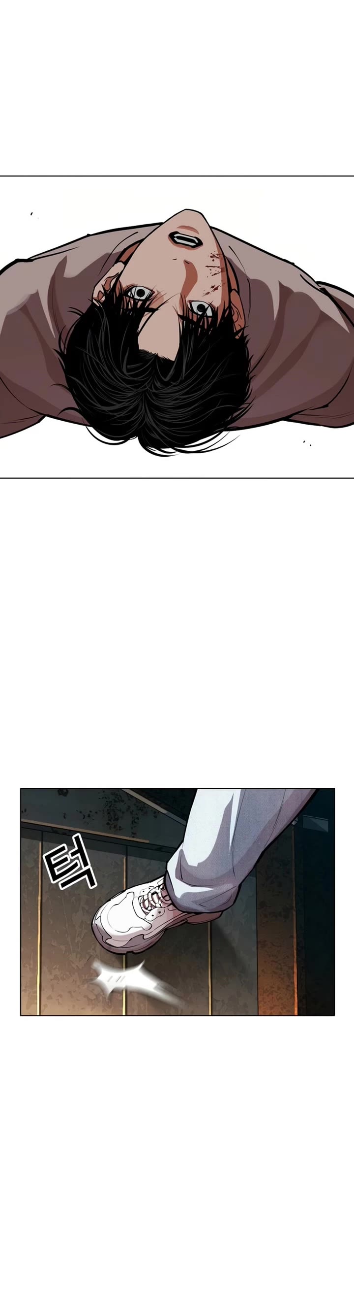 Lookism Chapter 584 page 43 - Chapter 584