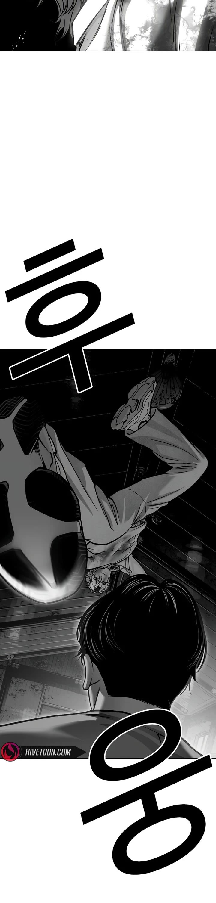 Lookism Chapter 584 page 46 - Chapter 584