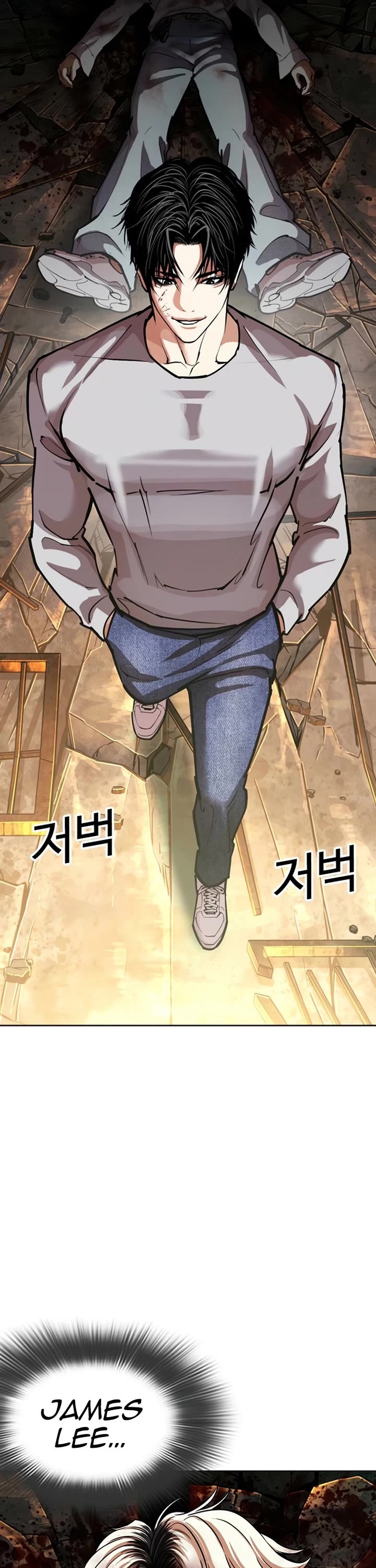 Lookism Chapter 584 page 57 - Chapter 584