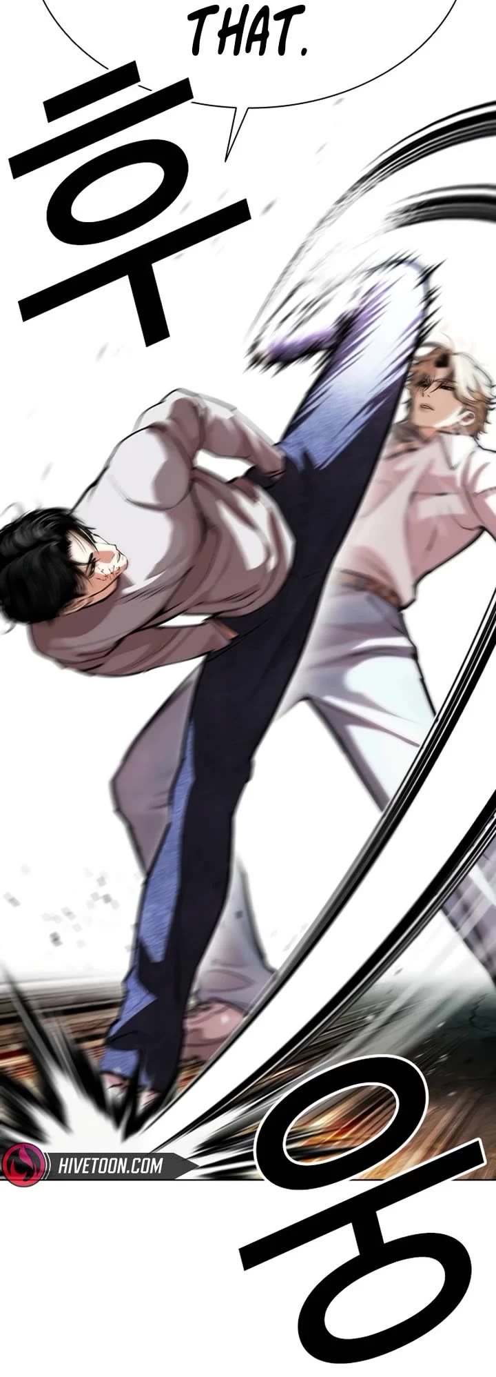 Lookism Chapter 584 page 6 - Chapter 584