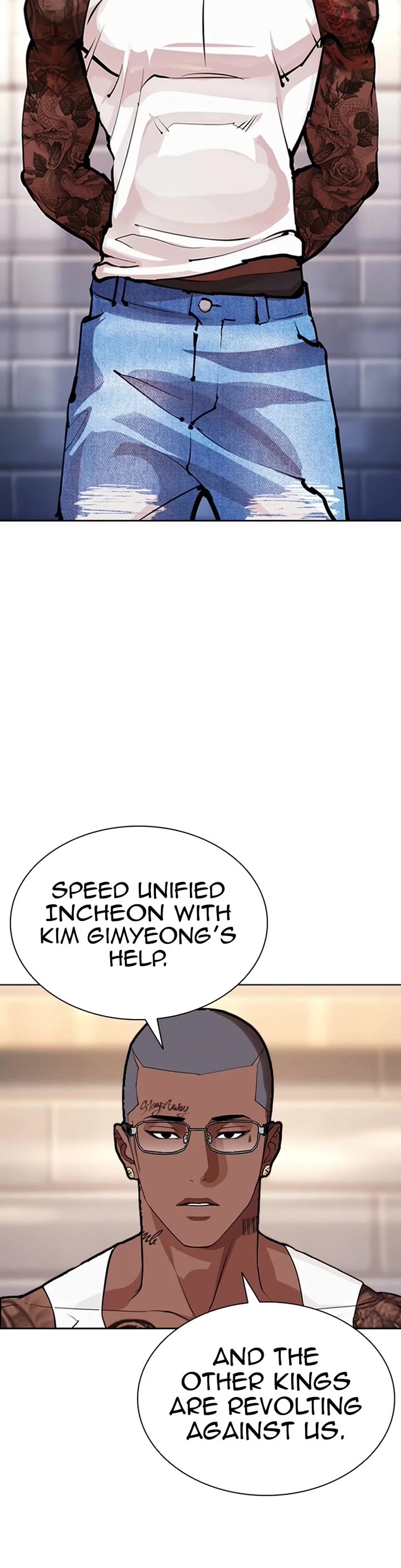 Lookism Chapter 584 page 60 - Chapter 584