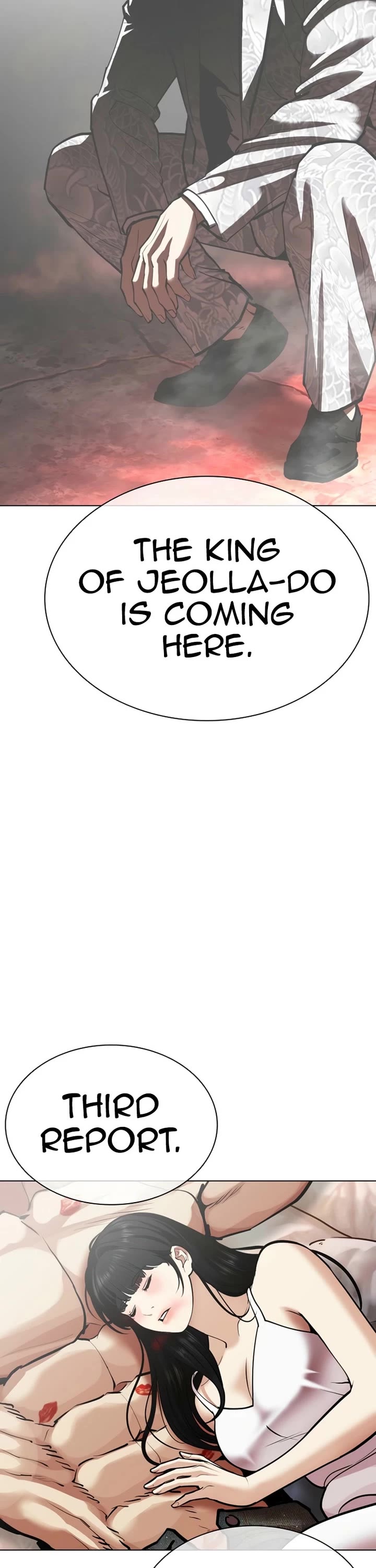 Lookism Chapter 584 page 63 - Chapter 584