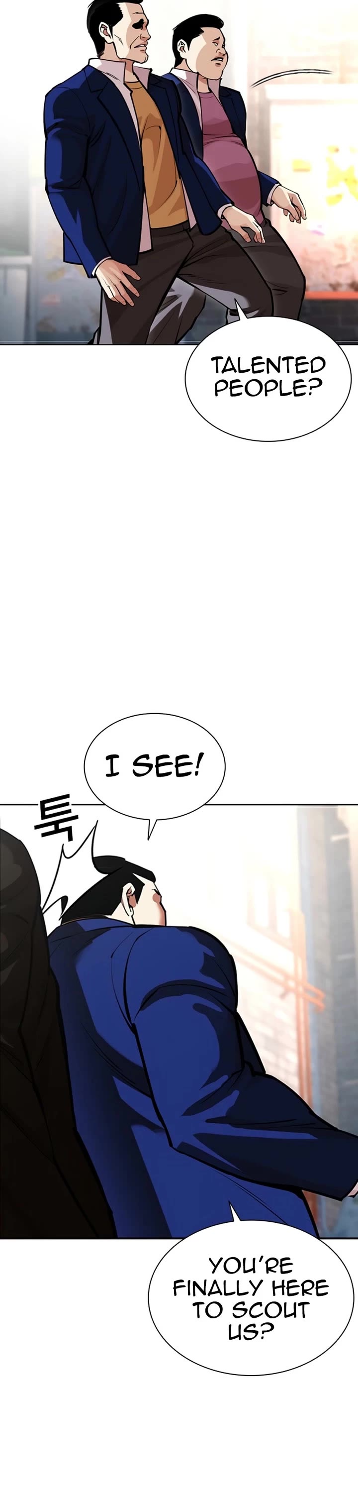 Lookism Chapter 584 page 77 - Chapter 584