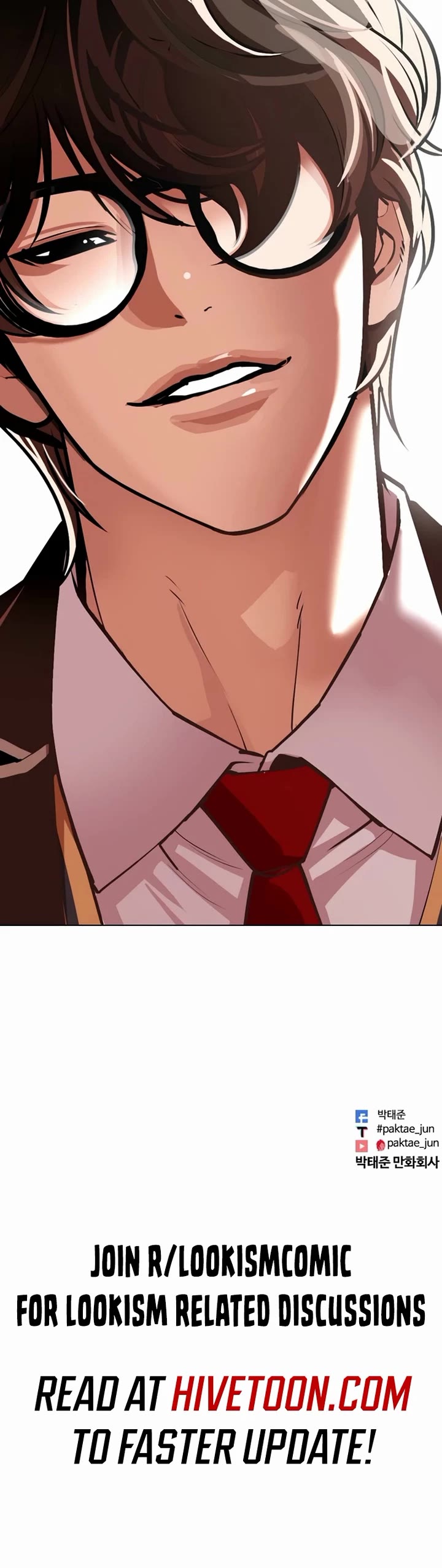 Lookism Chapter 584 page 82 - Chapter 584