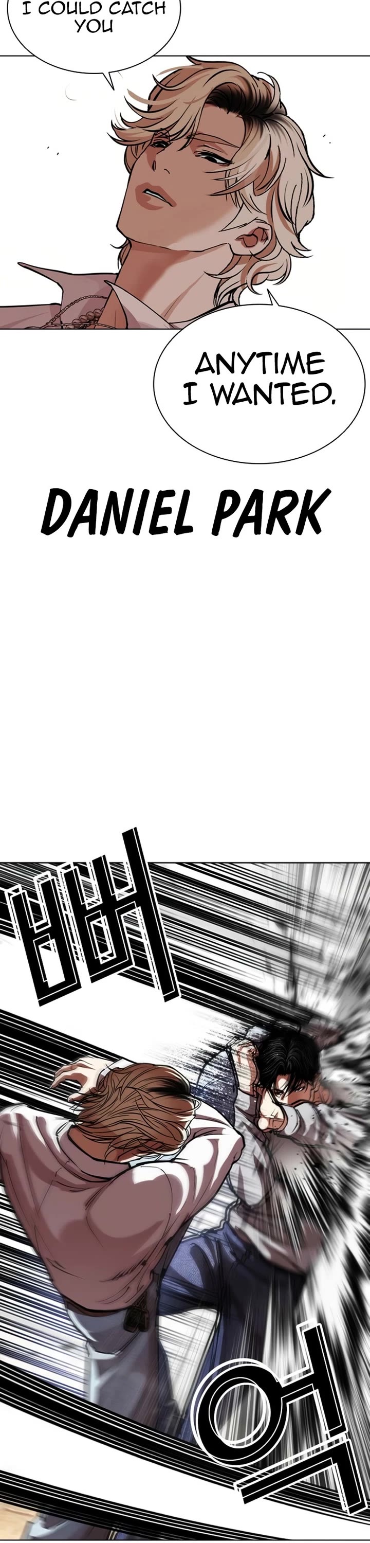 Lookism Chapter 584 page 9 - Chapter 584