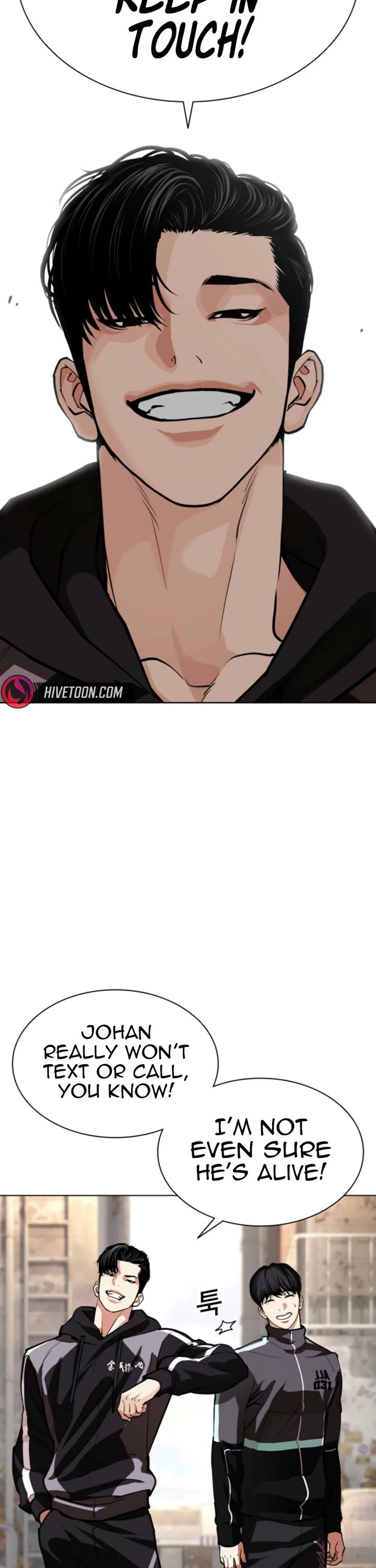 Lookism Chapter 585 page 16 - Chapter 585