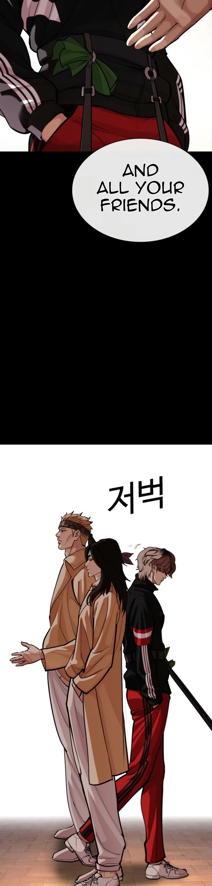 Lookism Chapter 585 page 27 - Chapter 585