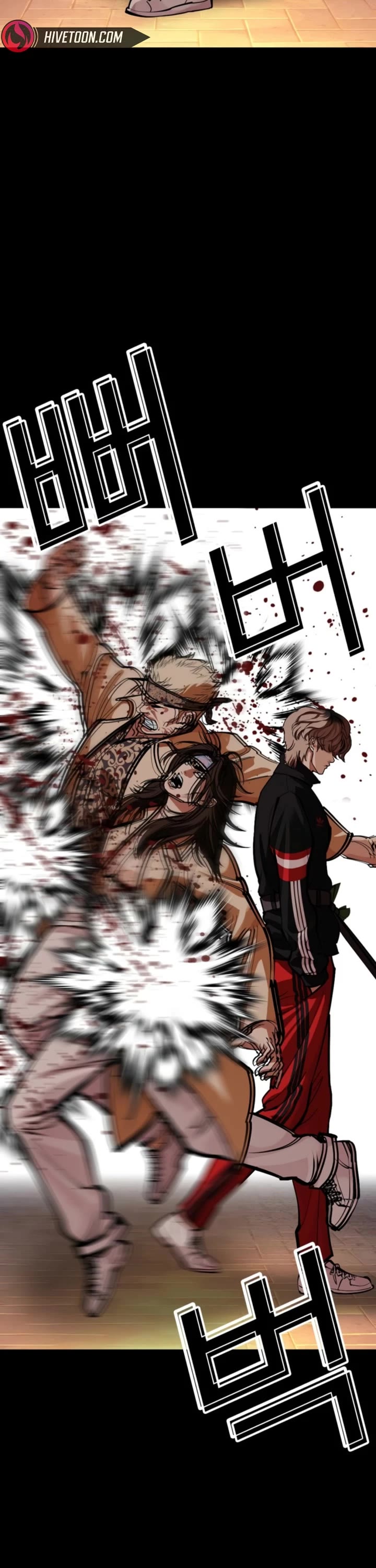 Lookism Chapter 585 page 28 - Chapter 585