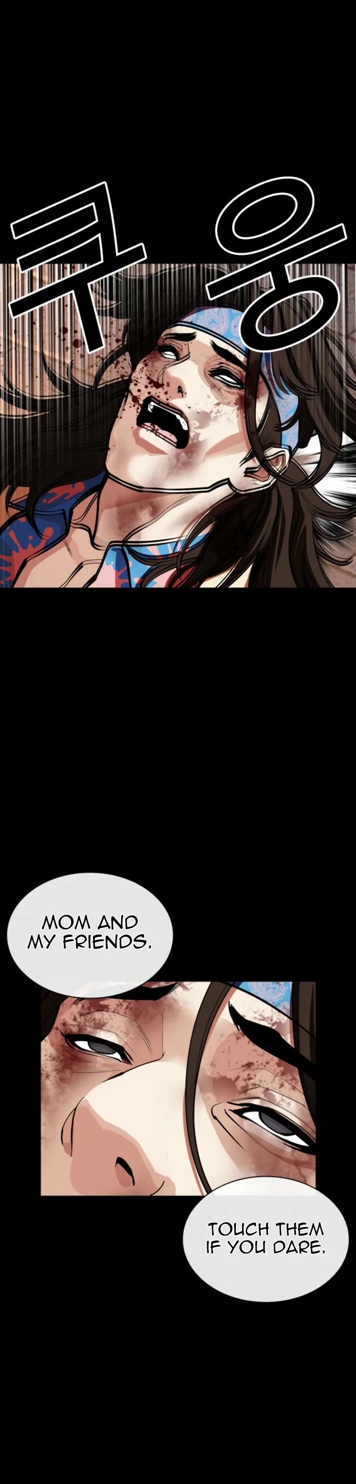 Lookism Chapter 585 page 29 - Chapter 585