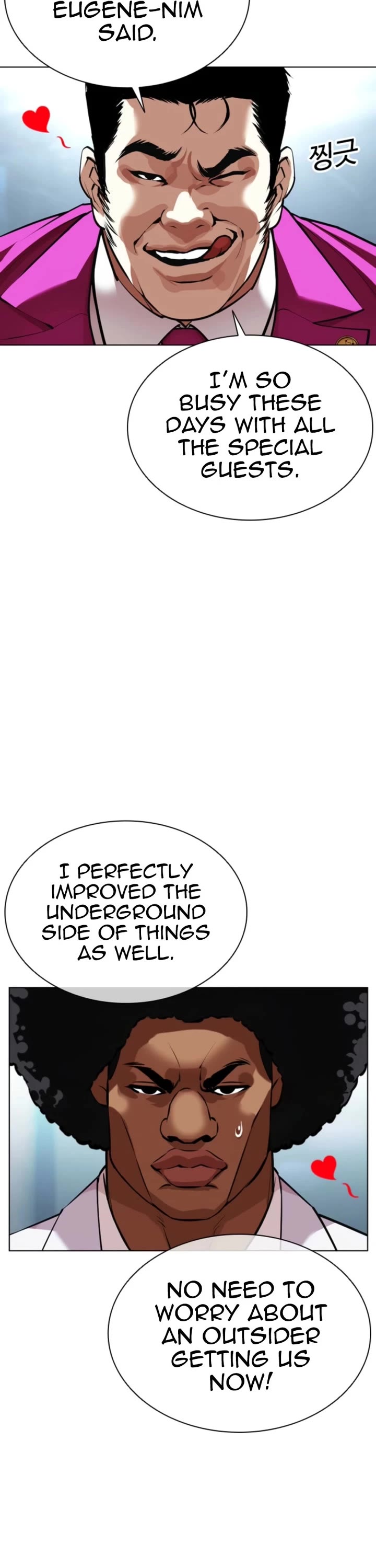 Lookism Chapter 585 page 51 - Chapter 585