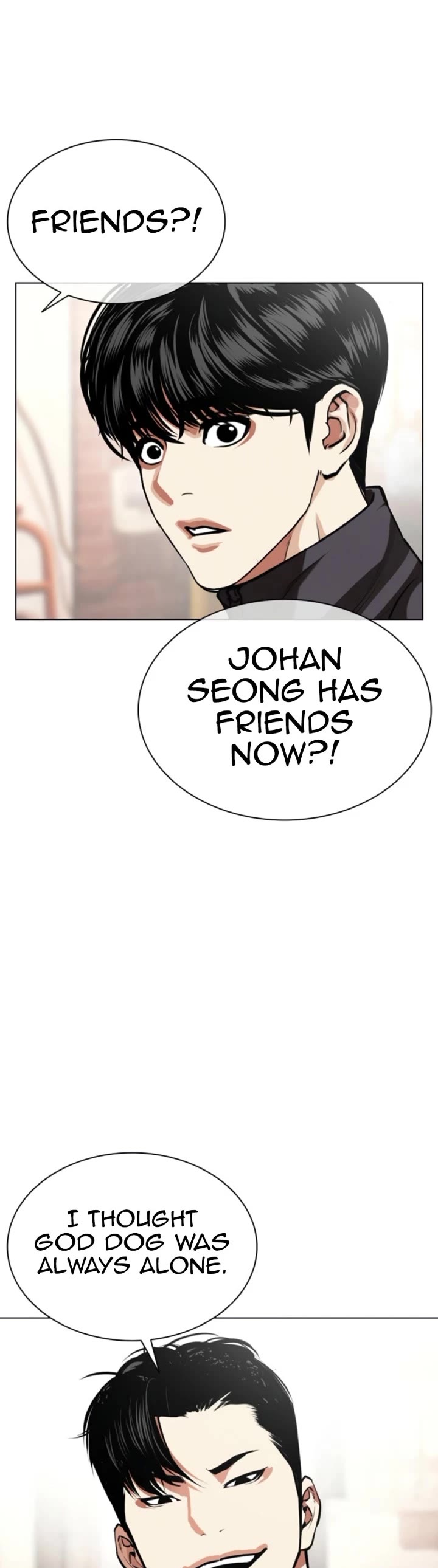 Lookism Chapter 585 page 6 - Chapter 585