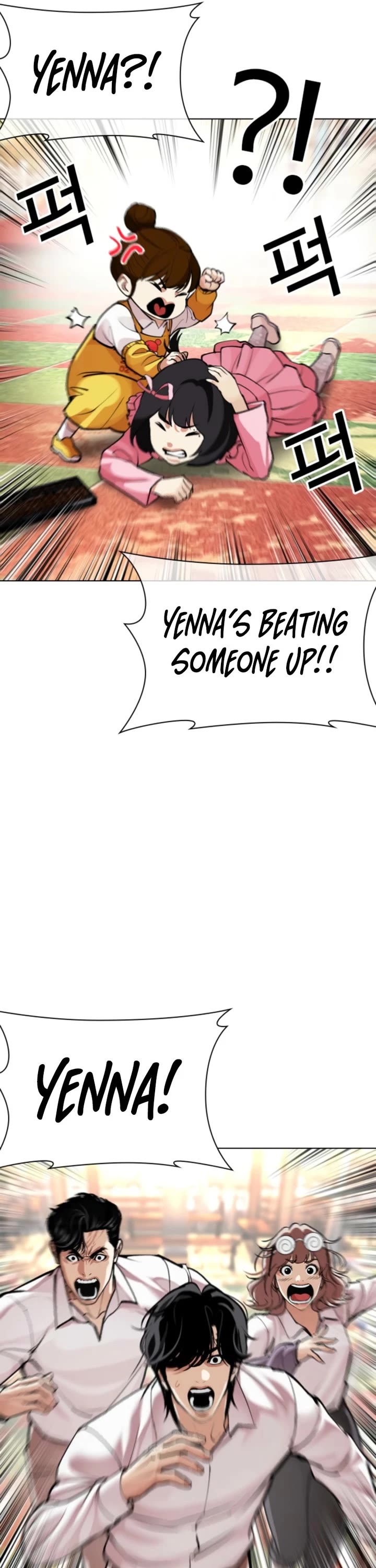 Lookism Chapter 585 page 68 - Chapter 585