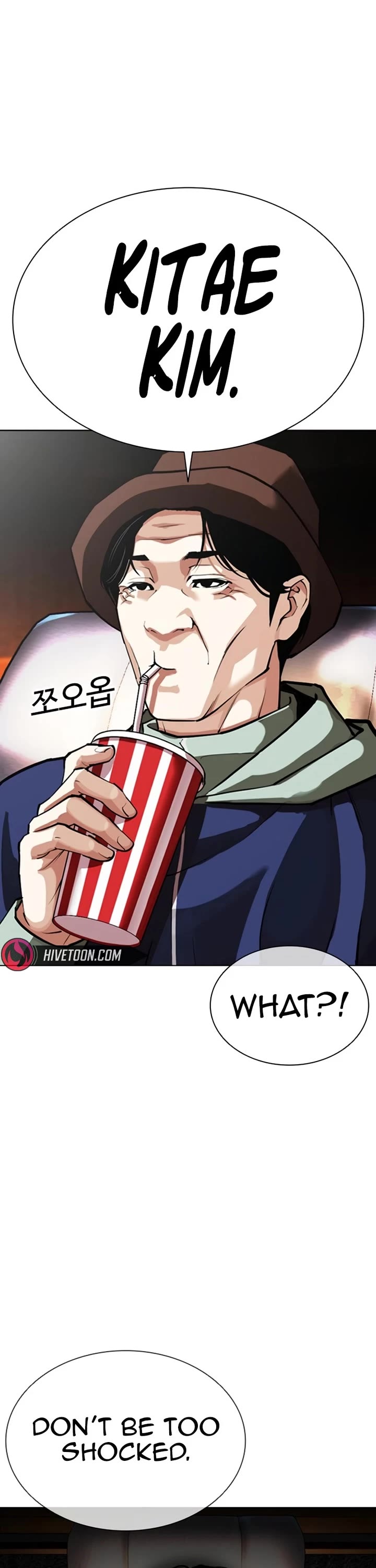 Lookism Chapter 586 page 22 - Chapter 586