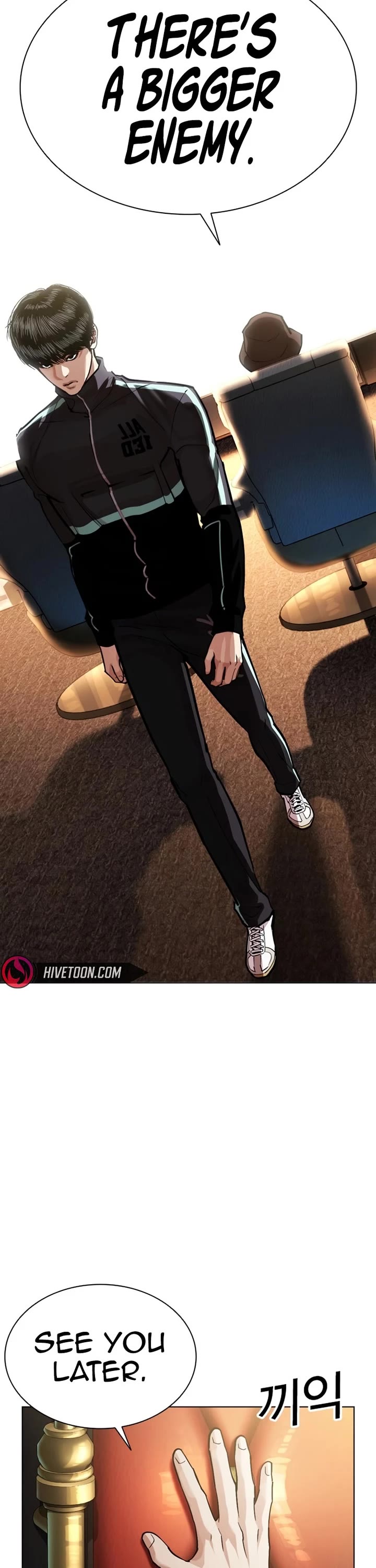 Lookism Chapter 586 page 29 - Chapter 586