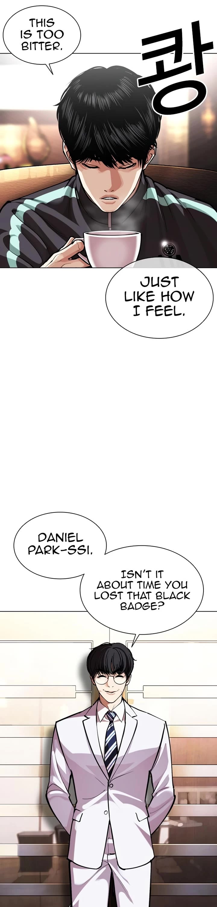 Lookism Chapter 586 page 43 - Chapter 586