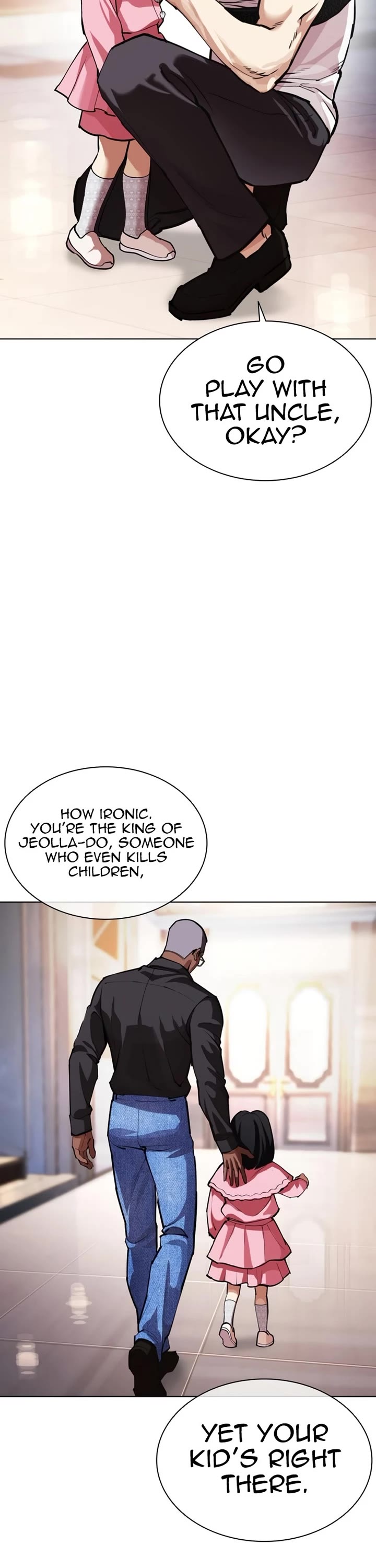 Lookism Chapter 586 page 5 - Chapter 586