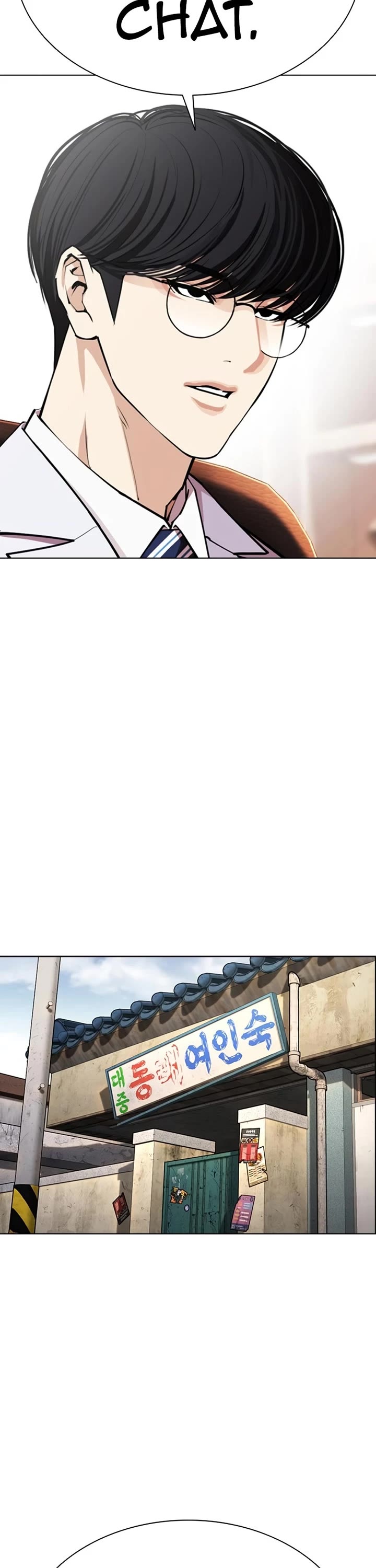 Lookism Chapter 586 page 52 - Chapter 586