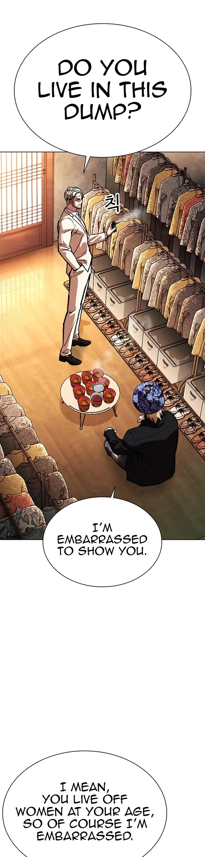 Lookism Chapter 586 page 73 - Chapter 586